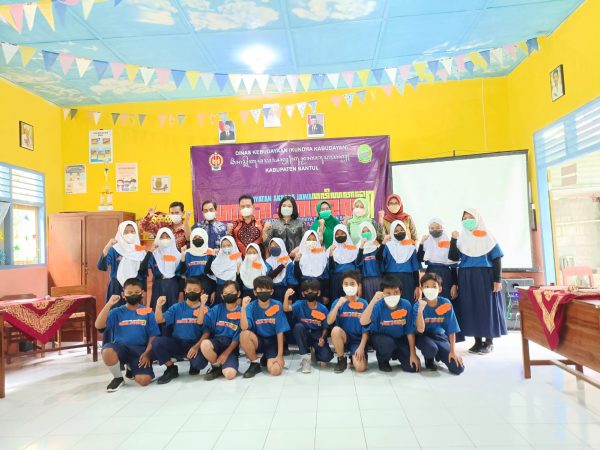 Pawiyatan Aksara Jawa